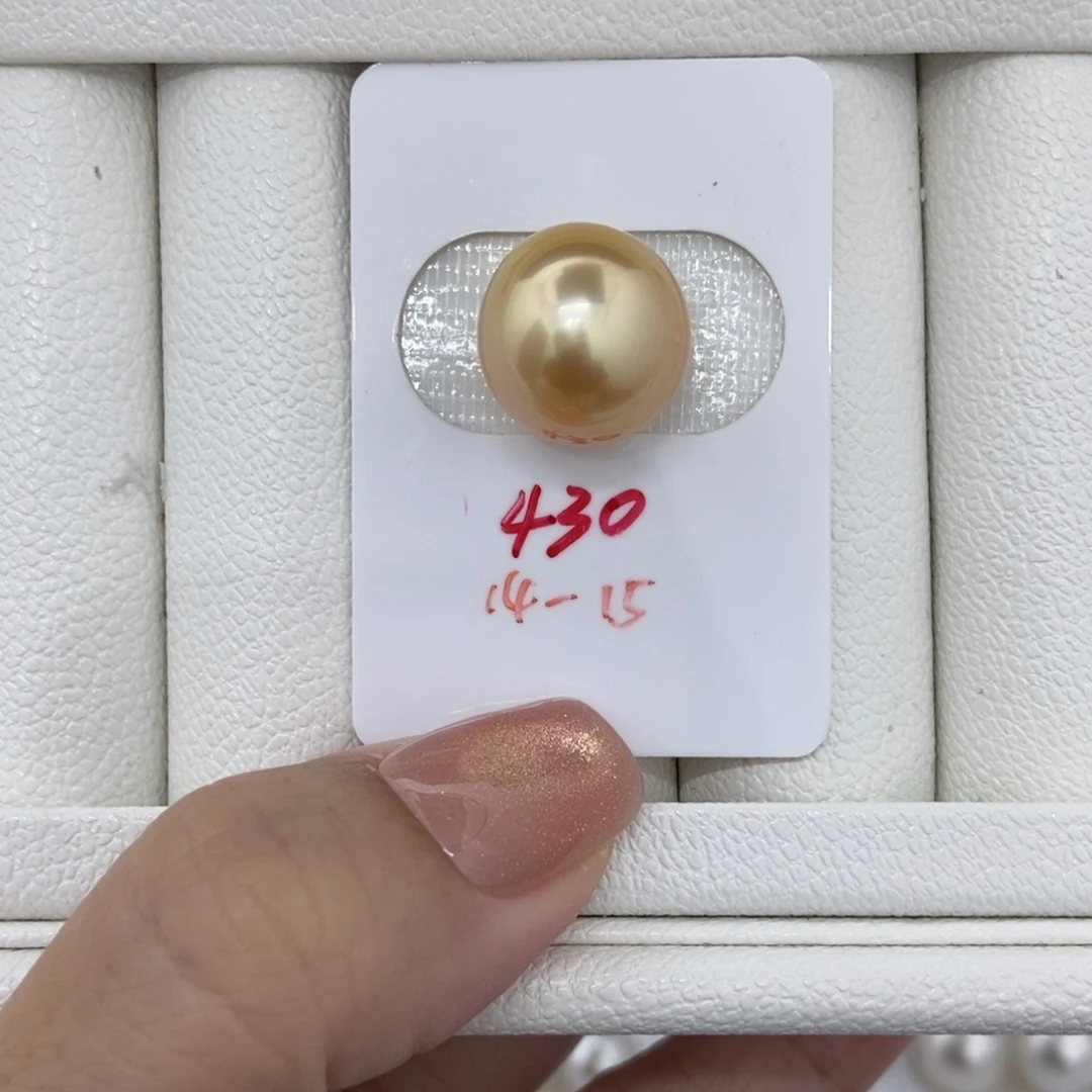 定制海水珍珠未镶嵌裸珠