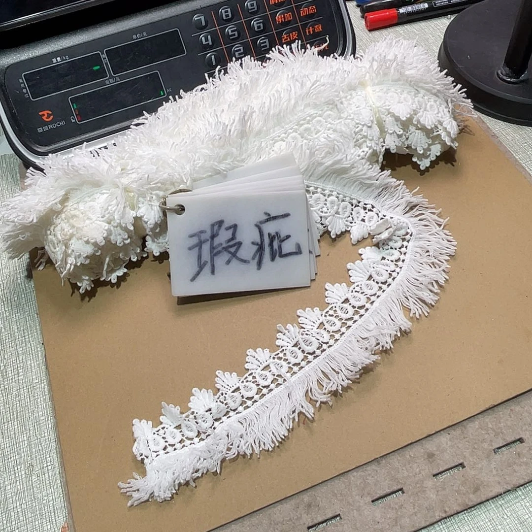 无纺布直播间闪购链接