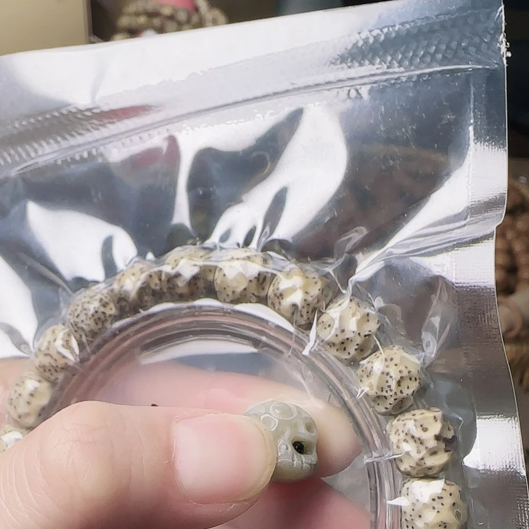 星月菩提手串E****y星月无相