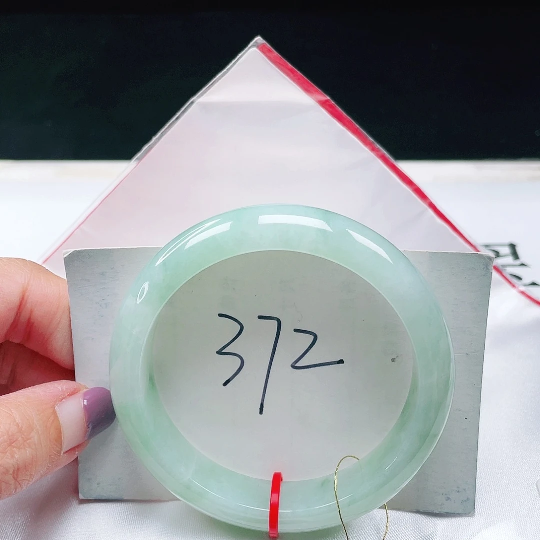 翡翠未镶嵌手镯缅甸翡翠56