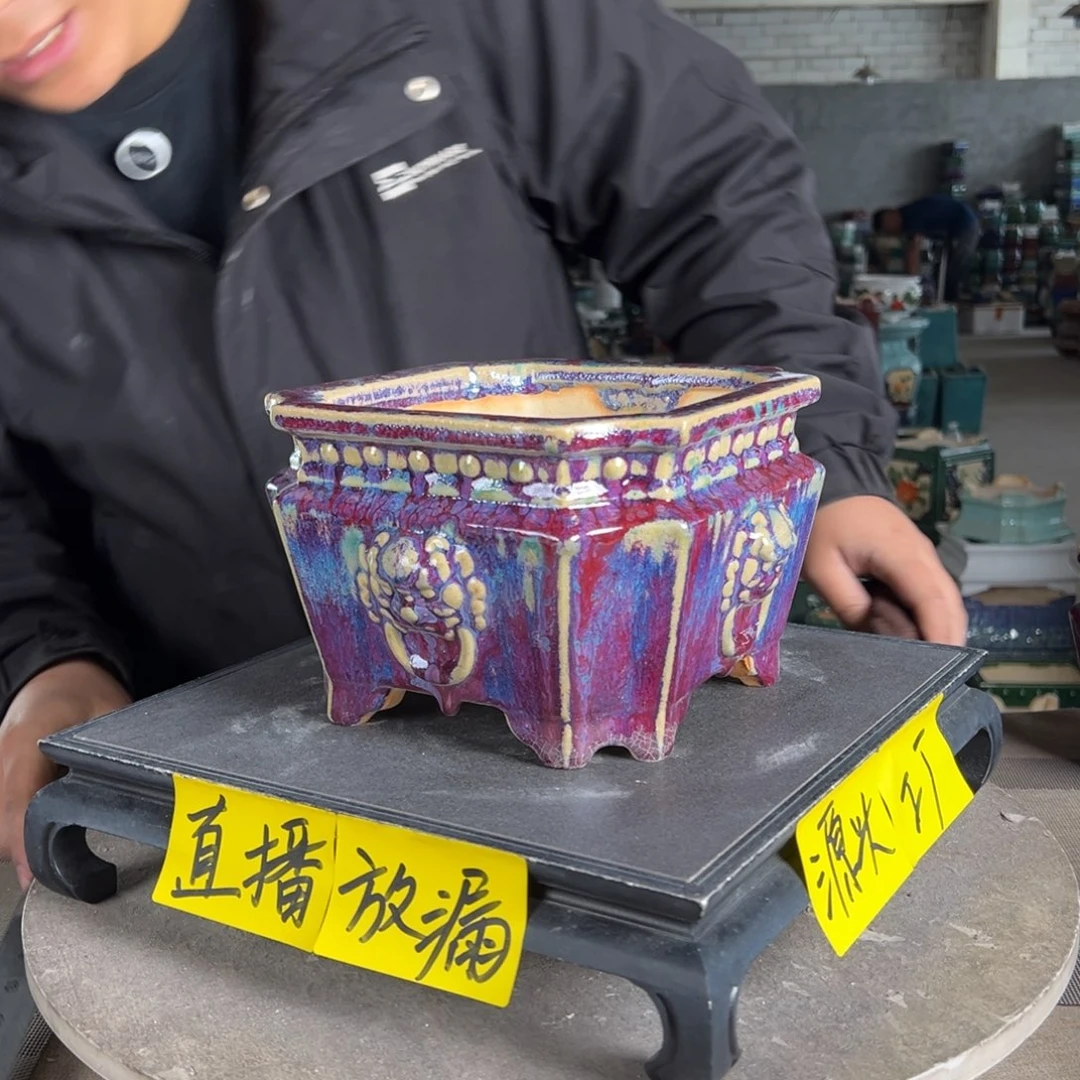 陶。一风堂石湾花盆