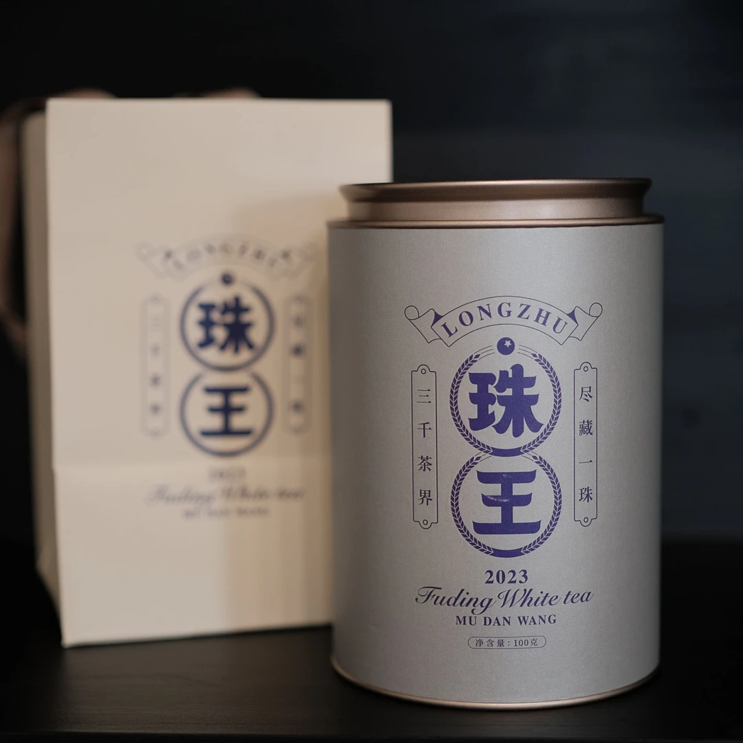 【2023年】牡丹王龙珠·100g