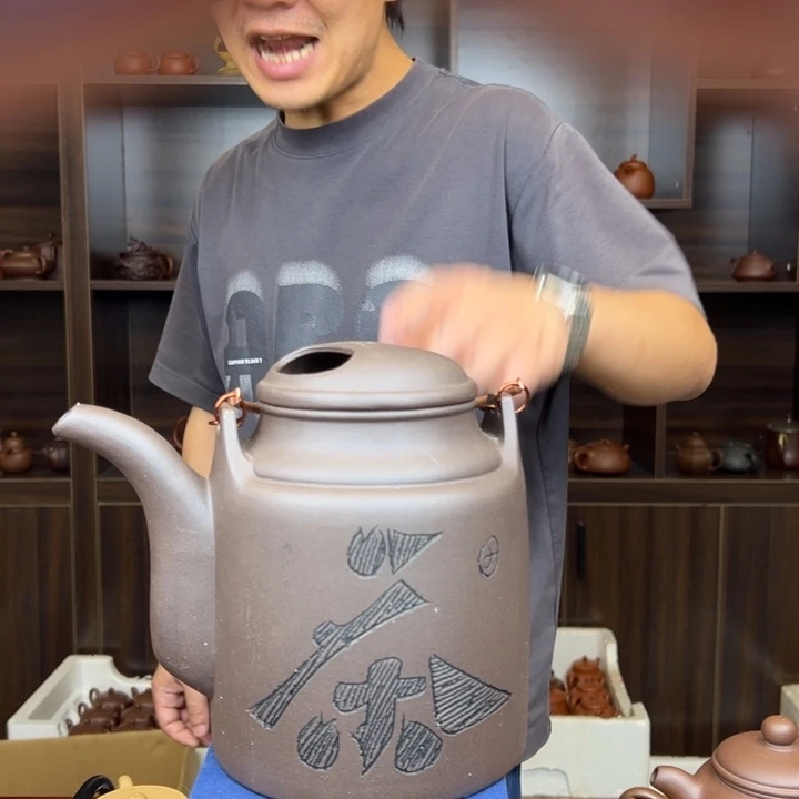 茶壶紫砂紫砂原矿1111111