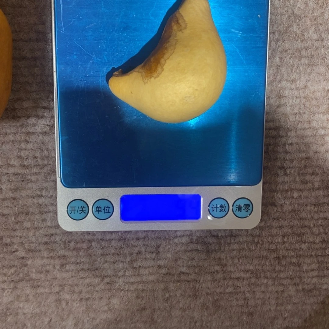 *****Aaaaaaaaaaaaaaaaa