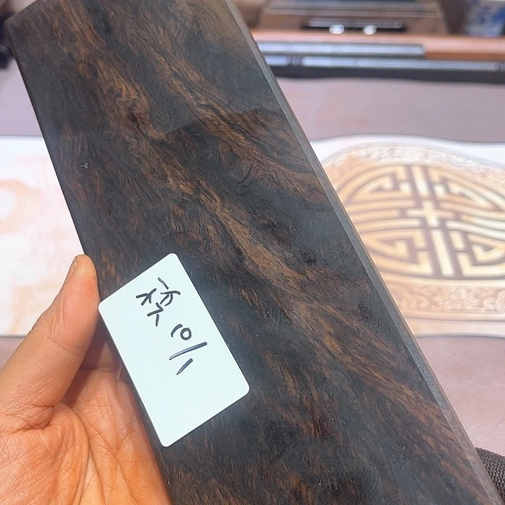 风车木（黑檀木）小*