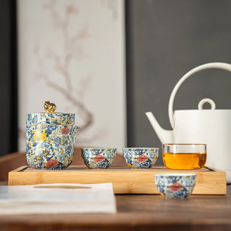 成艺万花旅行茶具1238