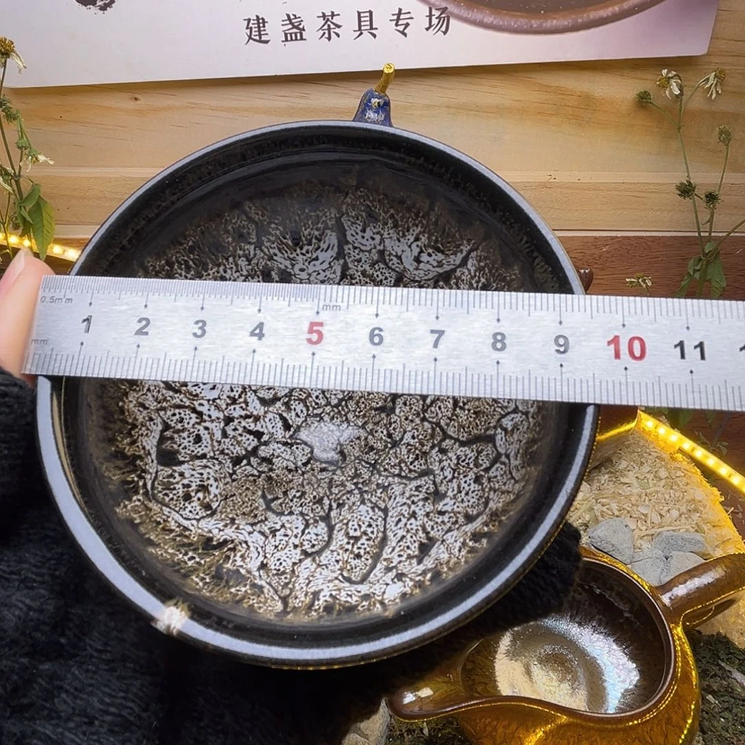 茶盏我是个没有底线没有原则性