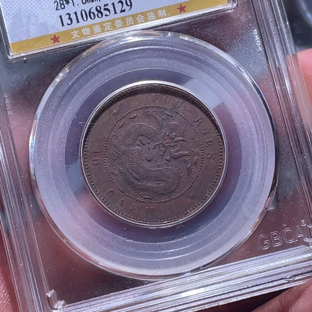 金属江南收藏江南柴5129