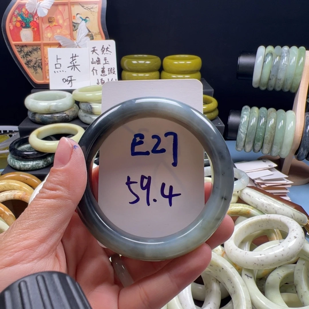 蛇纹石玉合金手镯