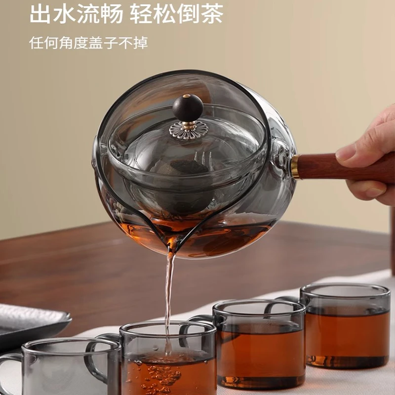 【逍遥壶】旋转热泡煮茶温炉玻璃壶茶具整套茶具