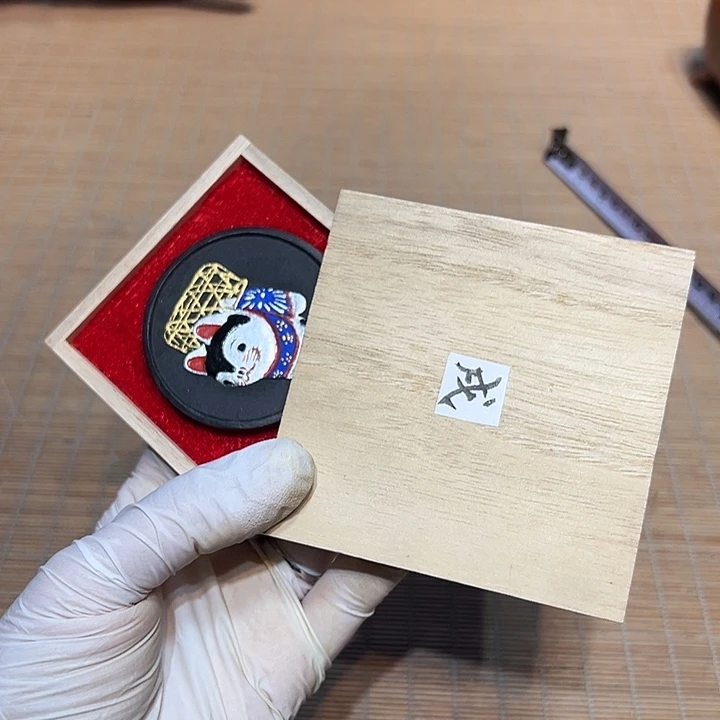 瓷器满58包邮包邮包邮非新
