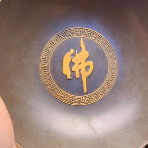 铜11223336688866336