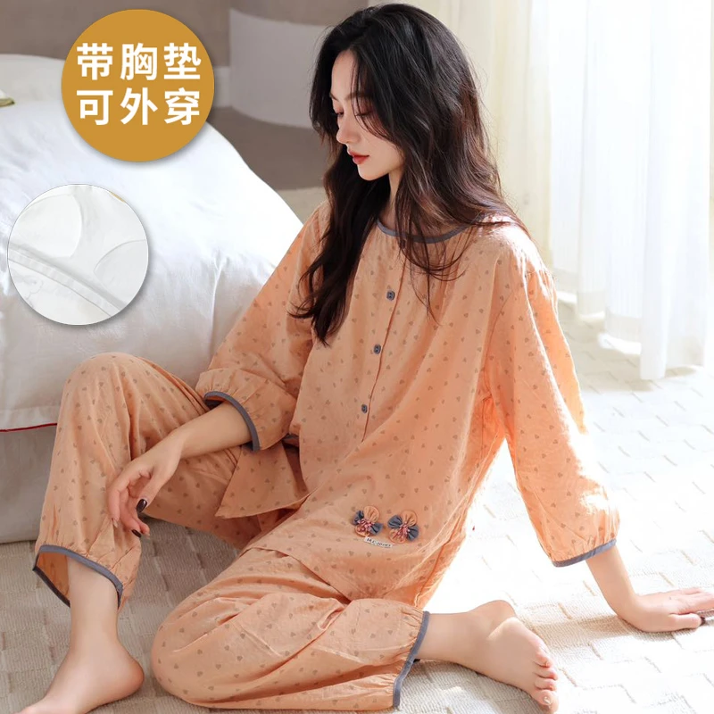 七分袖带胸垫睡衣女夏季薄款九分裤两件套宽松韩版春秋家居服薄款