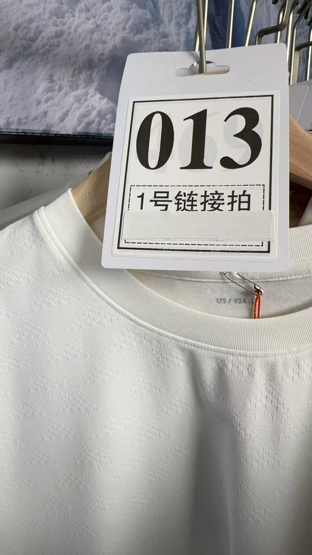 【牙哥夫妇】013#男装商务短袖