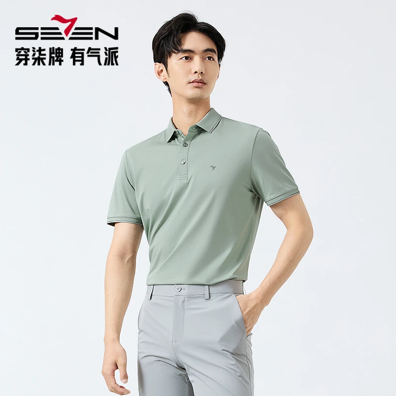 【柒牌黑金款】25年新款薄款桑蚕丝商务休闲短袖POLO衫128T72570