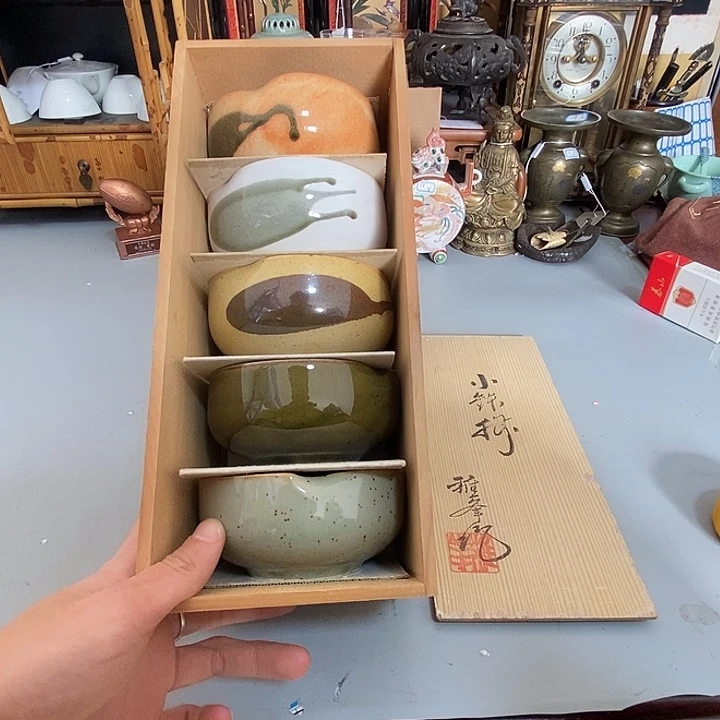 全场只加打包费，茶道具