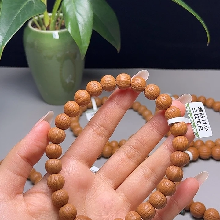 浩***气猴头核桃手串南瓜