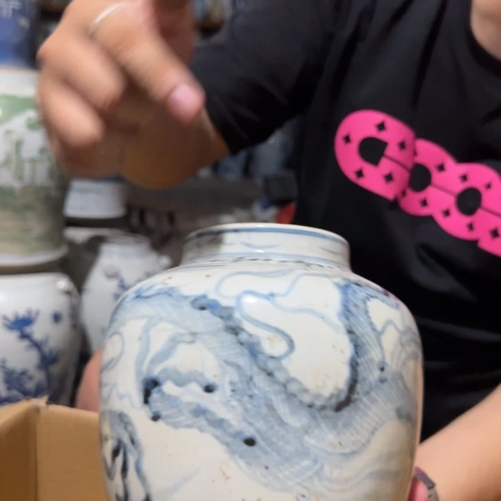 罐青花纹龙罐漂亮