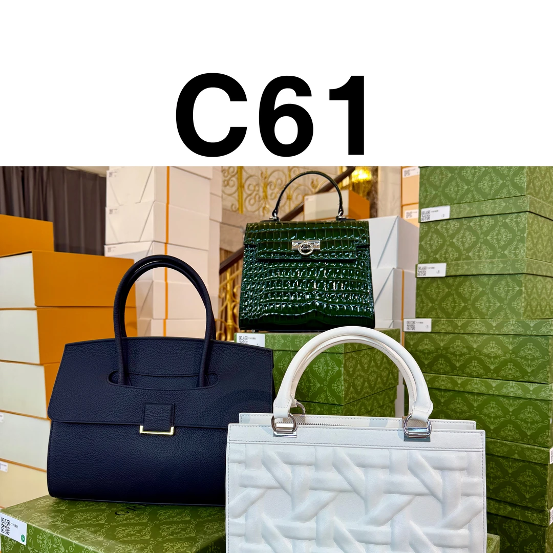 【C61】真皮女包