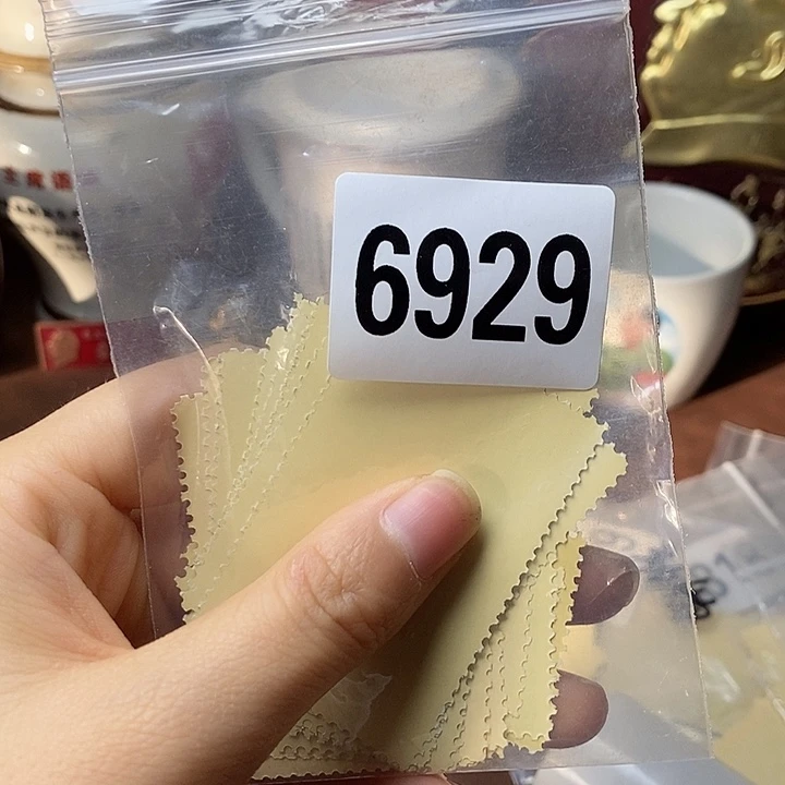 铜直播间已有章链接