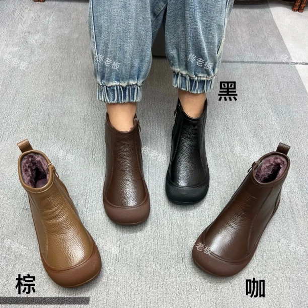 719 纯皮厚底棉里时尚简约百搭复古切尔西短靴
