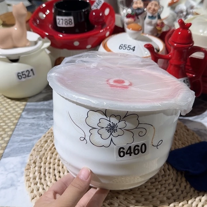 瓷微瑕陶瓷满15包邮6460