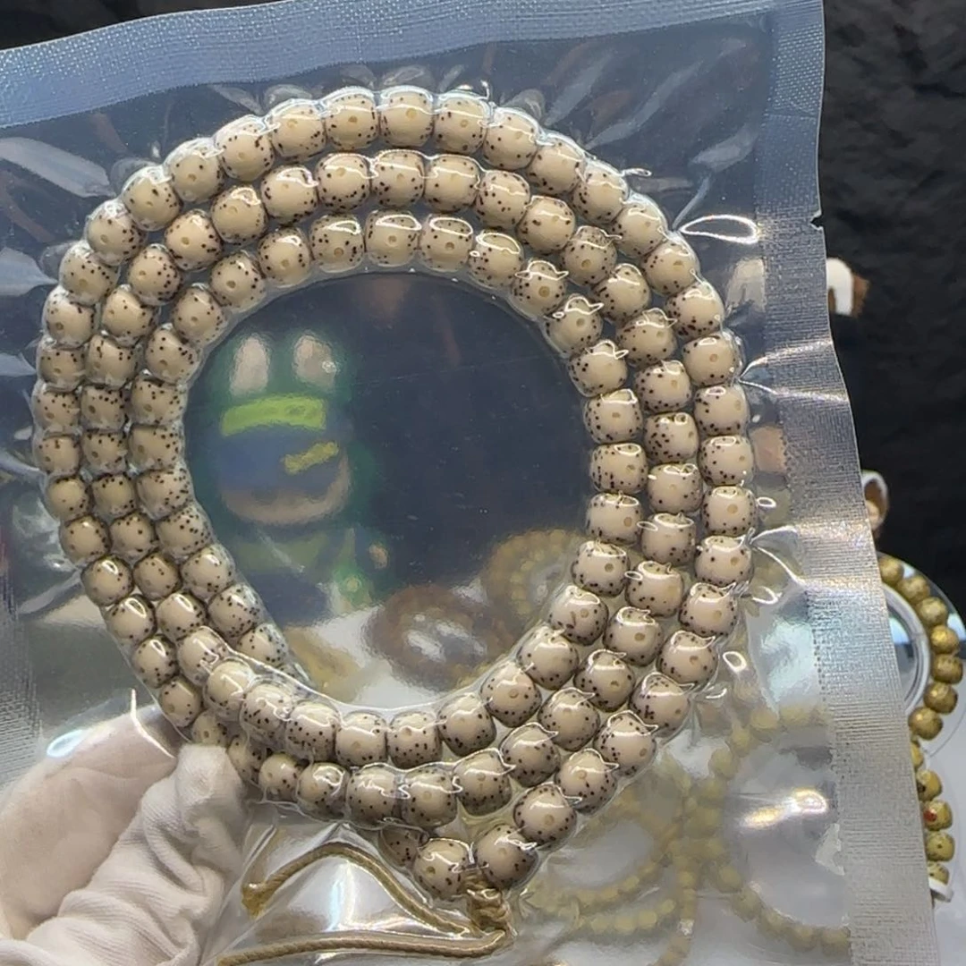 星月菩提手串一物一图8×7石玉瓷白大眼睛