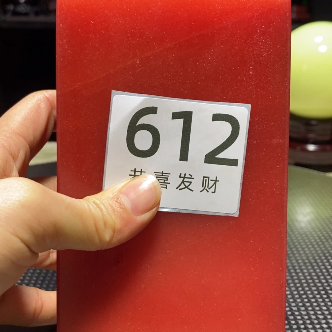 茶宠梁*永我在这里等你