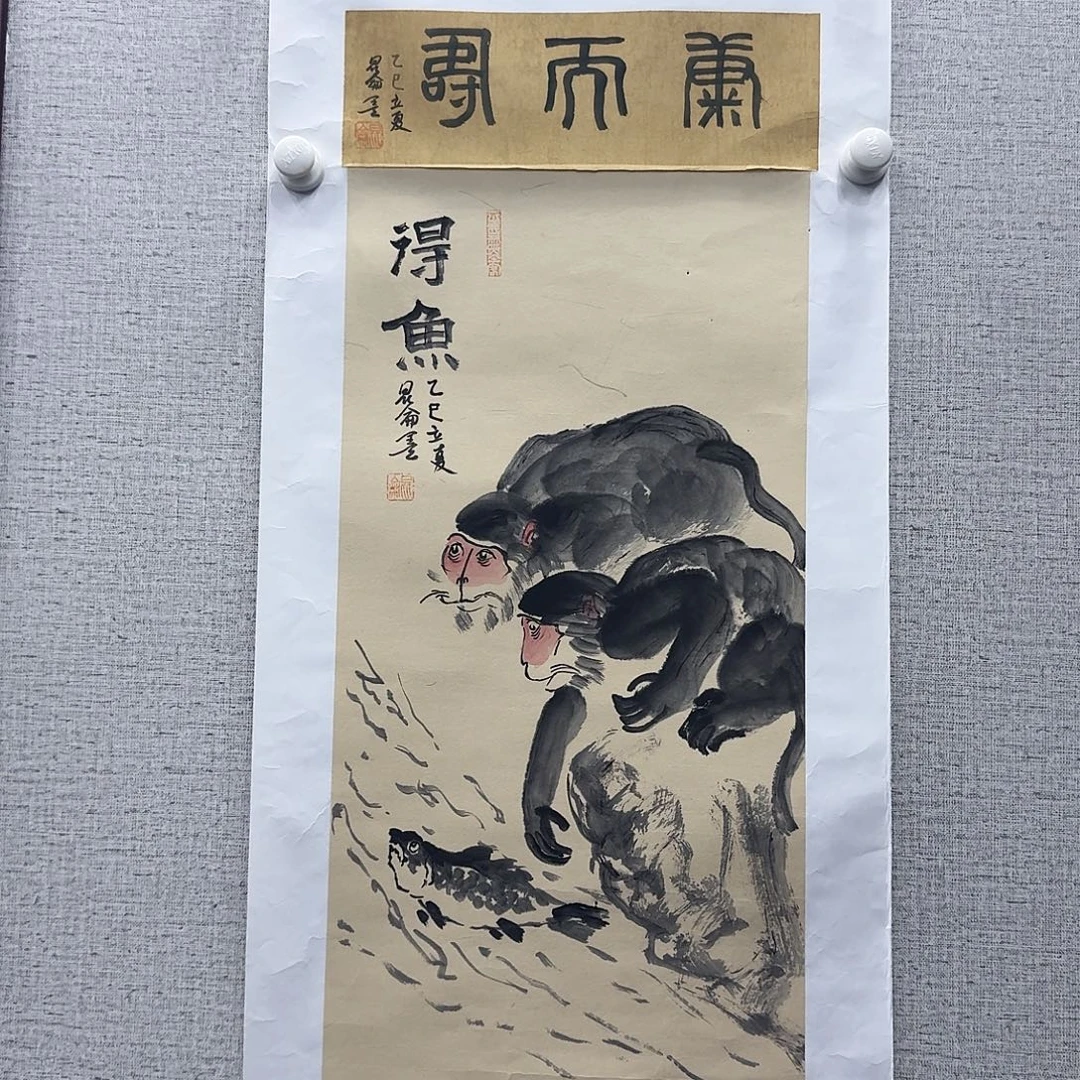 国画国画亲笔手绘原创