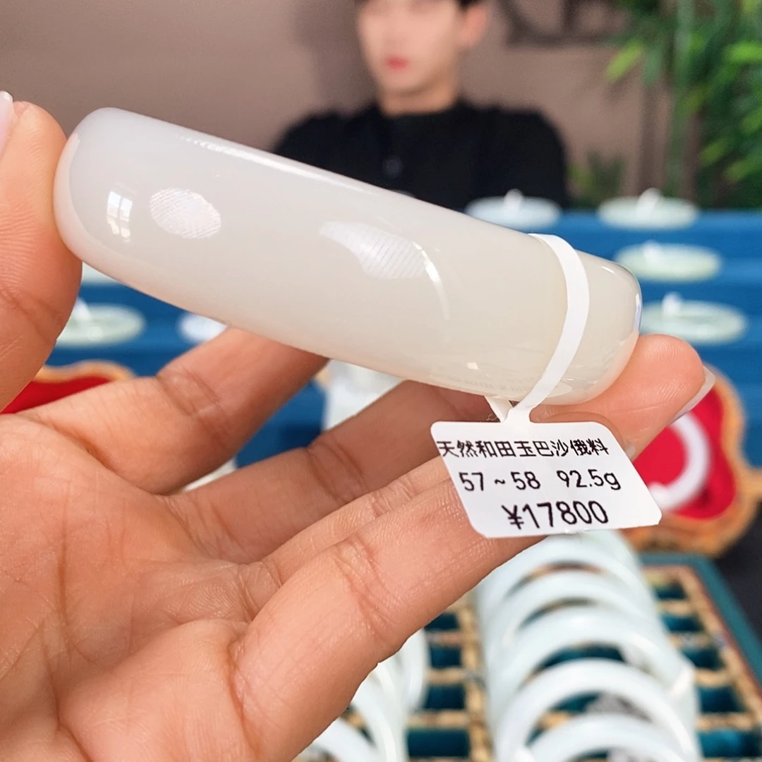 未镶嵌手镯和田玉2169