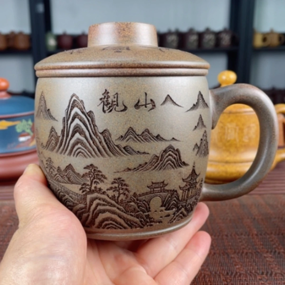 【闪购商品】茶杯紫砂宜兴原矿紫砂盖杯
