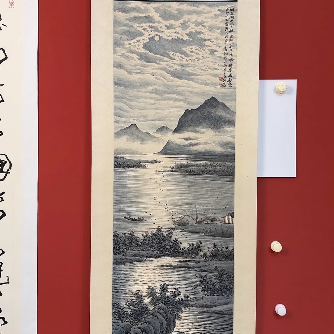 国画6666666666666666666
