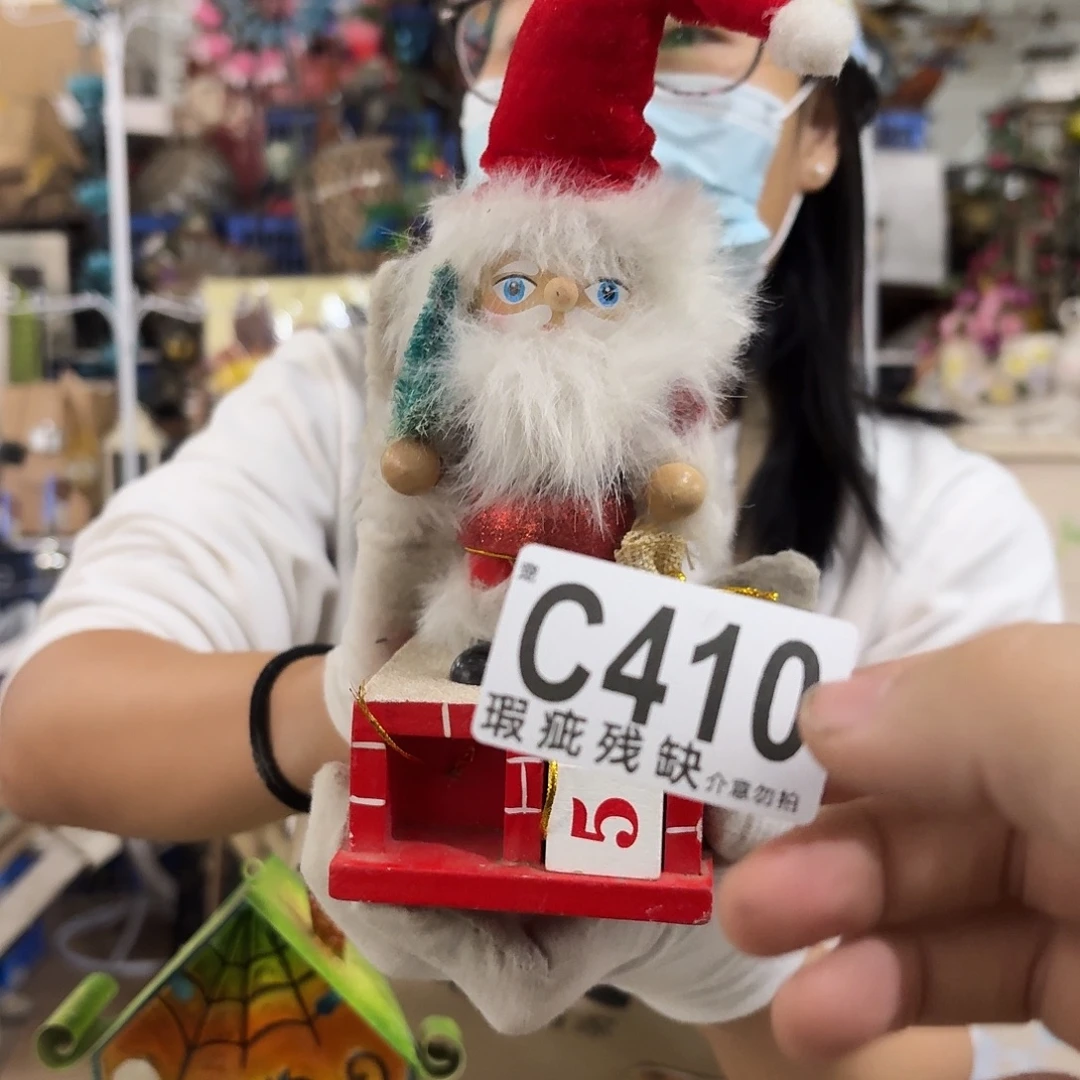 核桃木/黑胡桃（胡桃木）