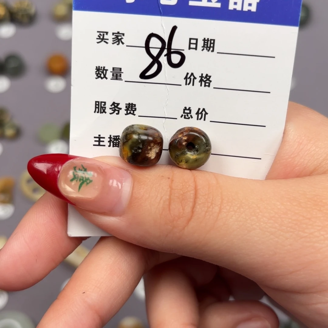 蛇纹石玉颈饰未镶嵌家*微瑕