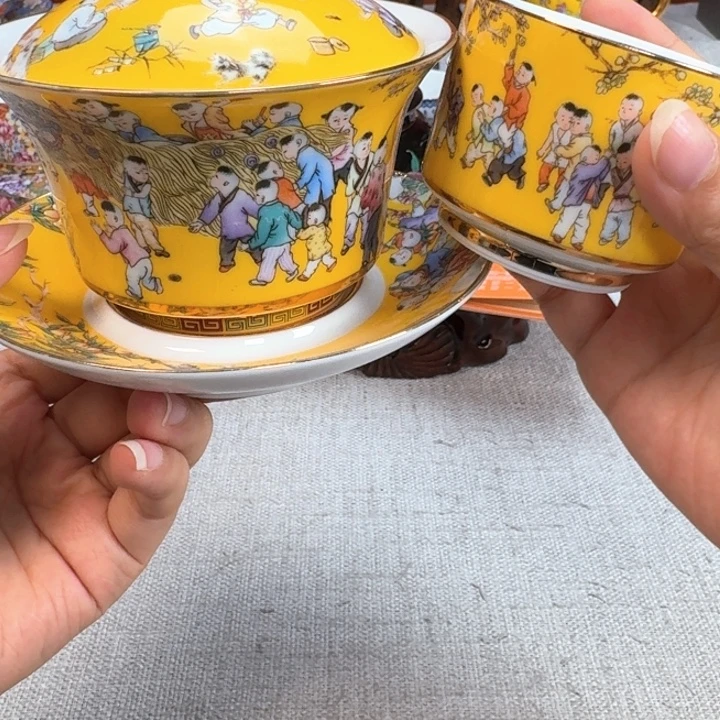 景德镇陶瓷景德镇瓷器