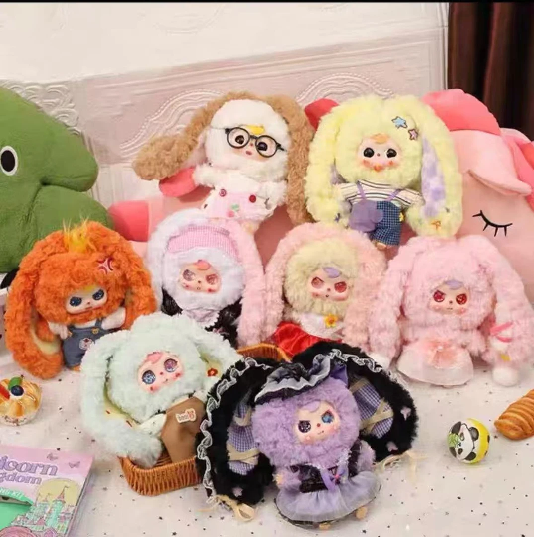 正版福小娃不被定义的盲盒可爱毛绒公仔摆件包包挂饰女生礼物手办