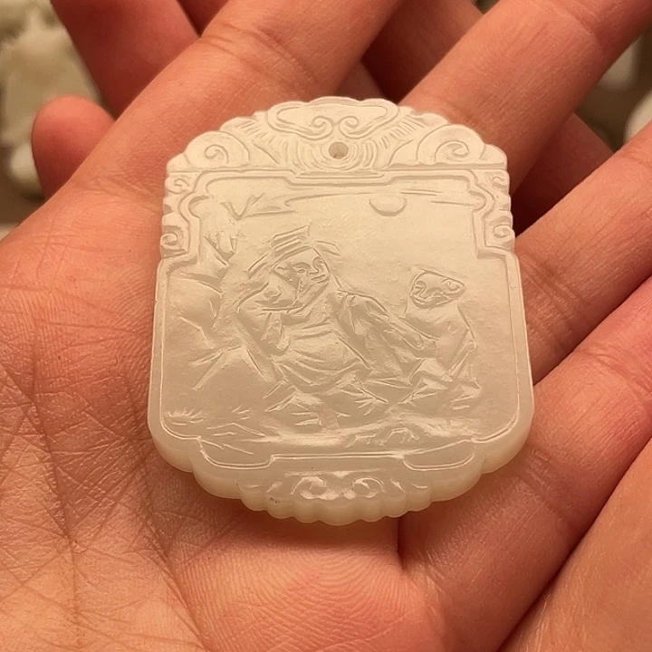 $***$和田玉未镶嵌挂件