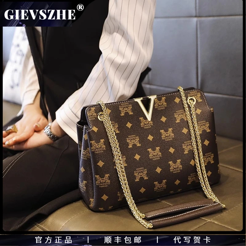 纪诗哲包包女包2025新款时尚气质腋下包真皮老花单肩包链条斜挎包