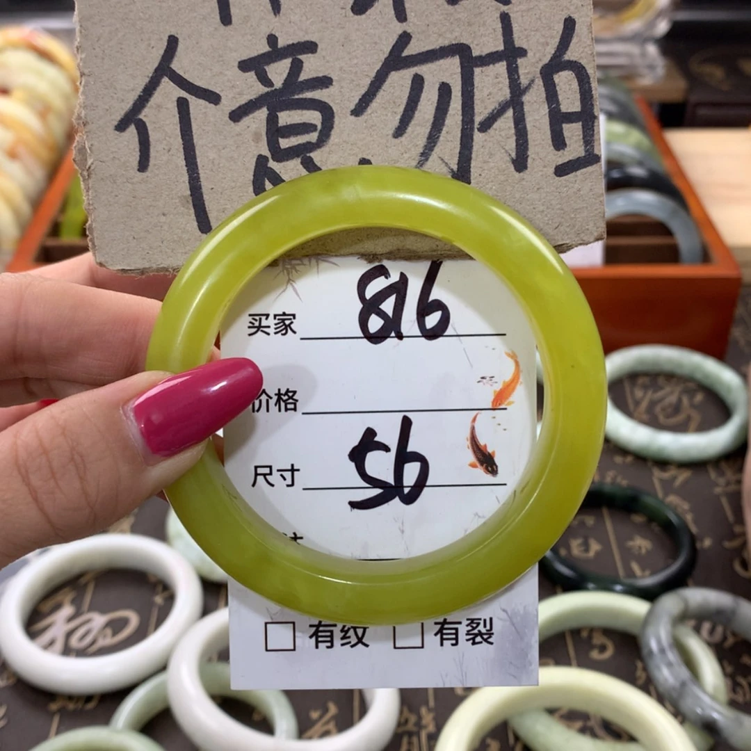 【闪购商品】蛇纹石玉手镯未镶嵌