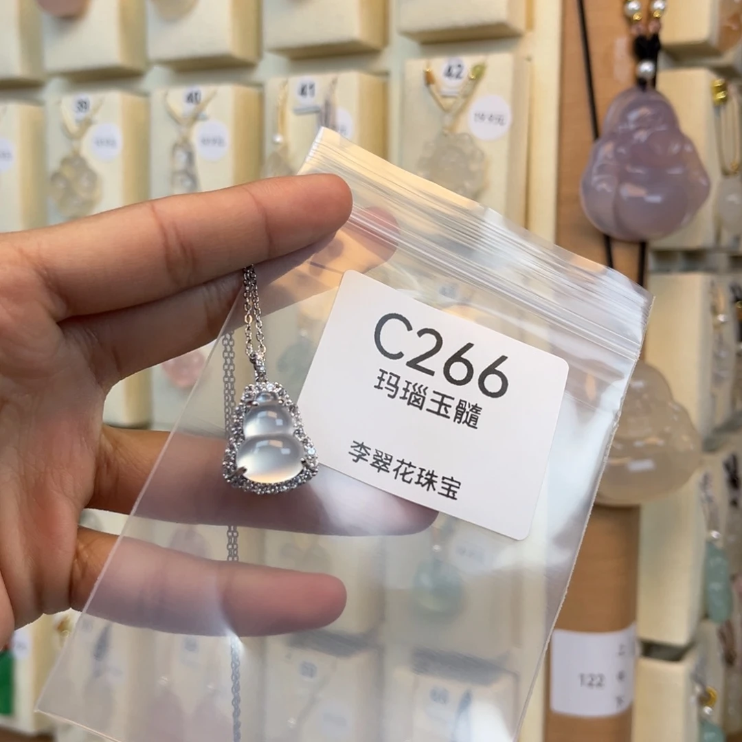 小****玛瑙/玉髓合金颈饰