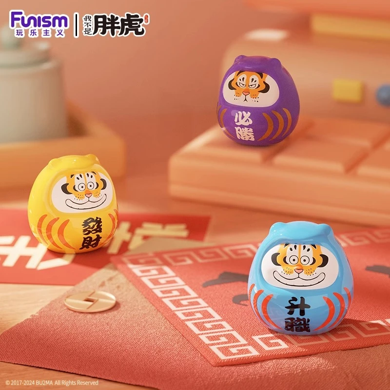 我不是胖虎手办祈愿达摩系列盲盒潮玩招财公仔手办摆件