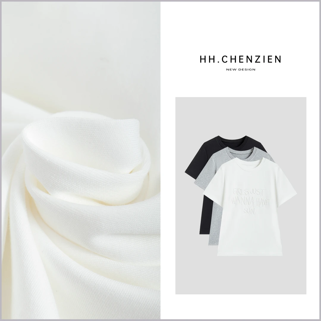 【黑黑家】春夏季新款女士短袖字母刺绣设计高品质T恤上衣