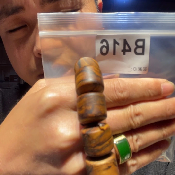 香榧木缅甸黄花梨416