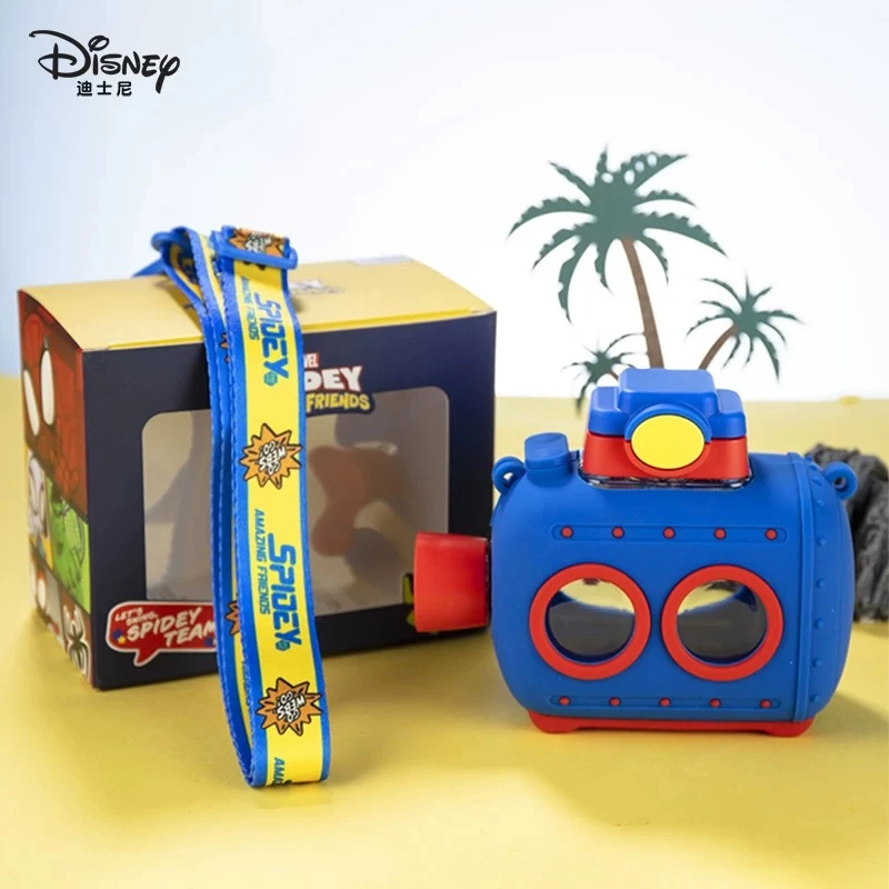 Disney/迪士尼HM8125A2潜水艇造型卡通系列双饮杯