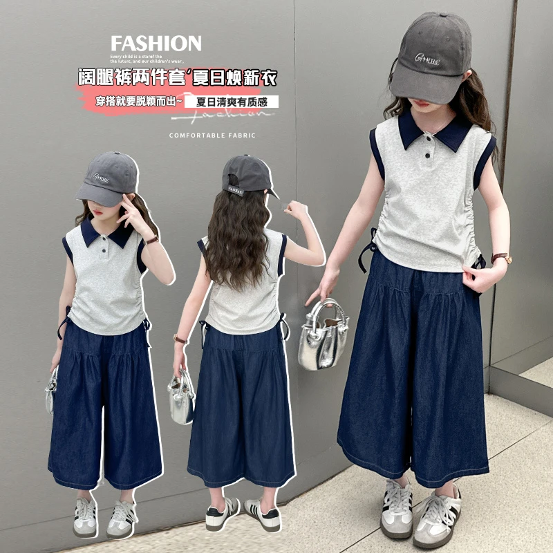 女童夏装套装2025新款儿童洋气薄款无袖Polo短袖夏季大童女孩夏装