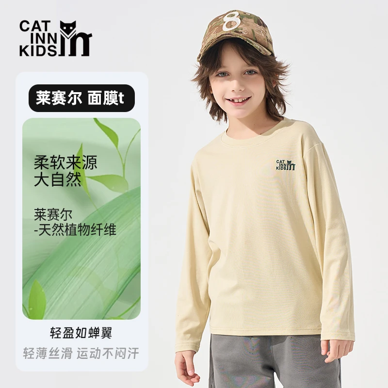 CAT INN2025春男女童亲肤打底衫长袖休闲宽松设计师圆领街头轻薄