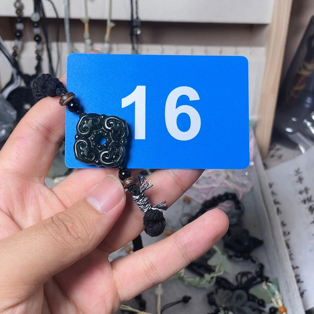 蛇纹石玉颈饰合金界*空