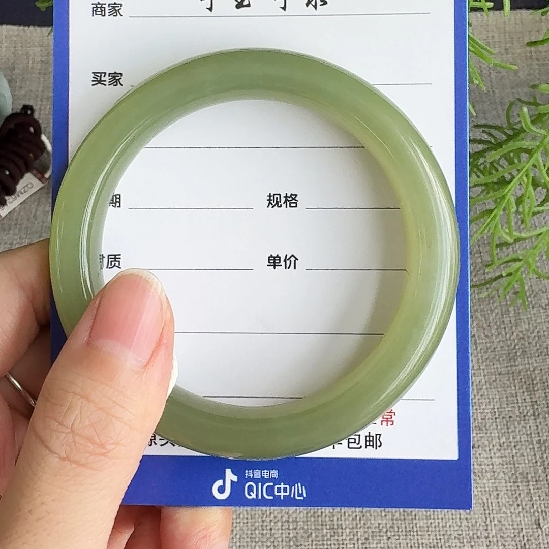 境***界和田玉手镯未镶嵌