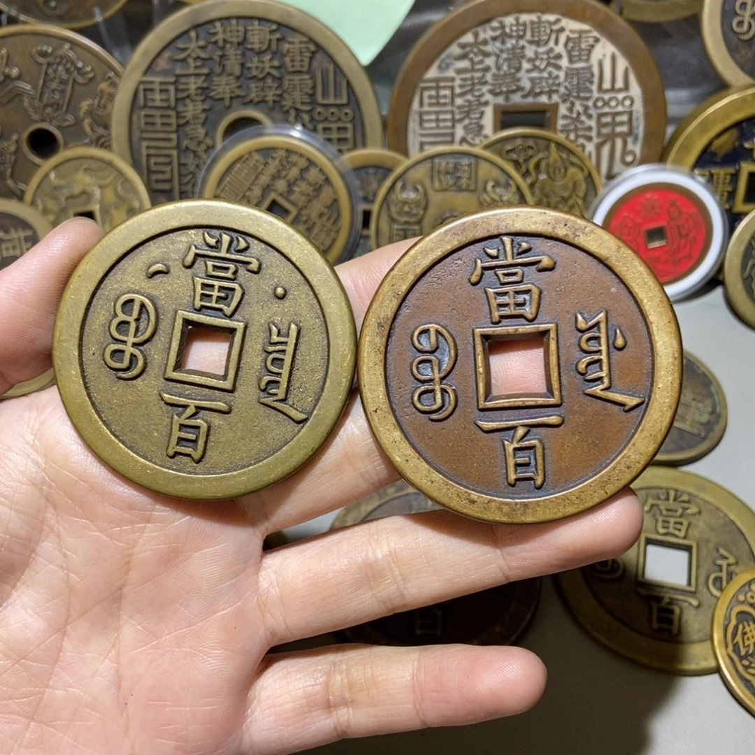 铜一物一拍现代工艺品