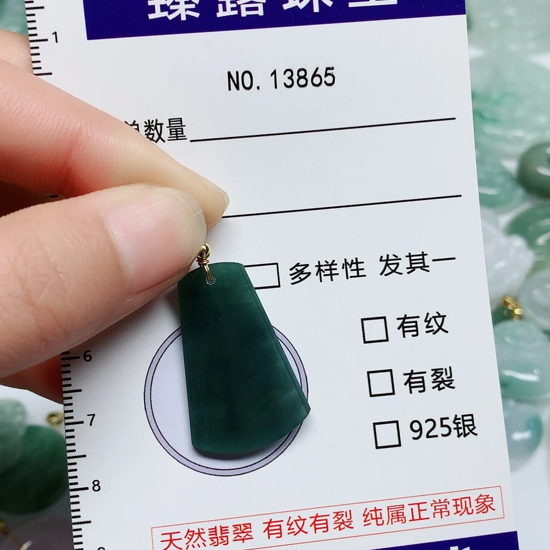 翡翠颈饰未镶嵌翡翠颈饰未镶嵌13865